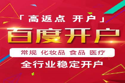 视频平台信息流广告的创意与效果评估