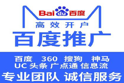 抖音信息流广告与代理服务的结合案例探讨