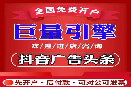 成功案例：托管竞价sem在某公司的应用与实践